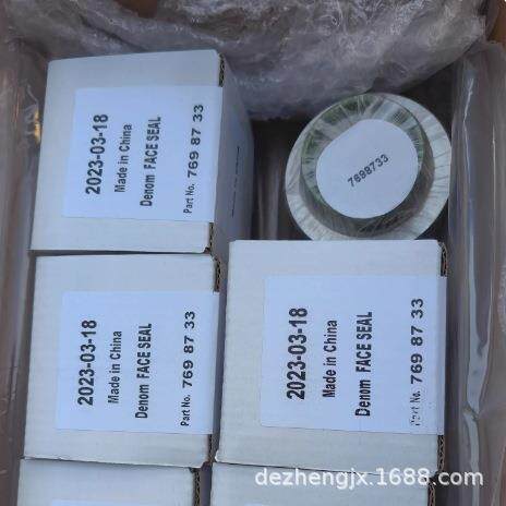 赛莱默飞力水泵FLYGT叶轮机械密封维修包套件NP3127/3153/4600