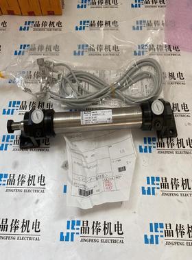 TAIYO油缸密封110390-12-105脱模油缸140H-8 1FY80BB1670