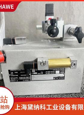 德国HC 24/1,1-B 3/400-WH 1 F-11/3-X24-X 84 Z-9泵站HAWE哈威