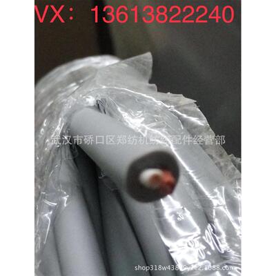 供应FA006C JWF1012纺织配件 效抓棉机电机 纺织配件抓棉机
