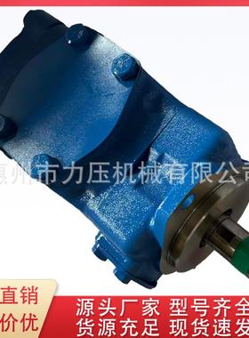 EATON VICKERS伊顿威格士4535V50A38-86DD-22R共花键双联叶片泵