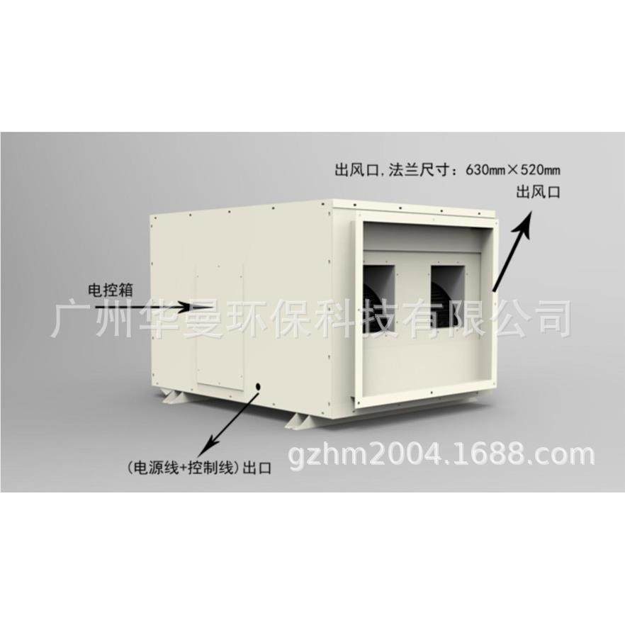 工业吊顶除湿机别墅仓库地窖管道新风抽湿机冷库吸湿除湿器G9211A,清洗/食品/商业设备,商用抽湿机/除湿器,淘宝优惠券,粉丝福利购,淘宝优惠卷