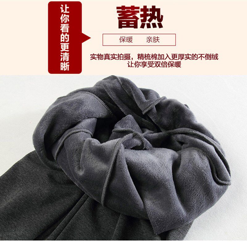 秋冬加绒打底裤女黑色小脚外穿高腰假两件短裤加厚一体大码女裤子