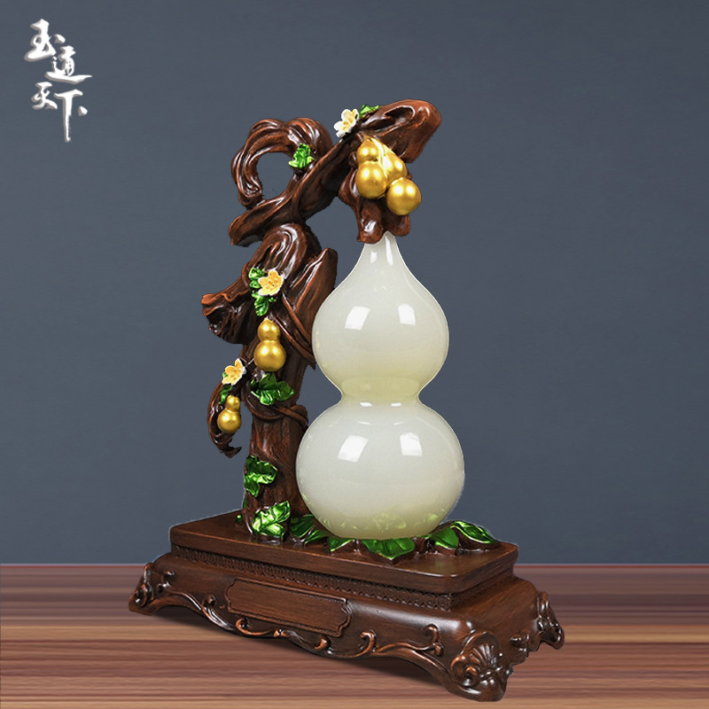 玉石葫芦摆件招财客厅装饰品开业礼品天然白玉镇宅电视柜轻奢小号
