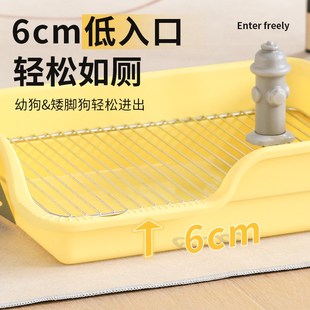 狗狗厕所中小型犬专用尿盆防踩屎不锈钢狗砂盆小狗大小便拉屎神器
