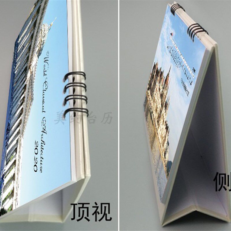 古堡教堂建筑风景2021年2022年台历古迹遗迹记事计划跨年日历月历