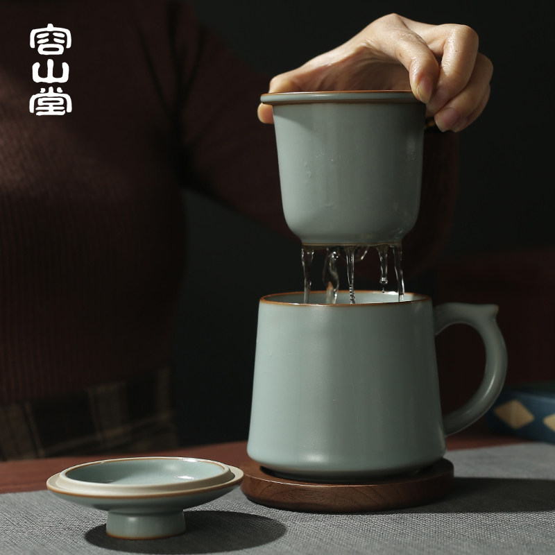 容山堂汝窑办公杯陶瓷茶杯带盖茶水分离杯老板泡茶杯茶缸茶具套装