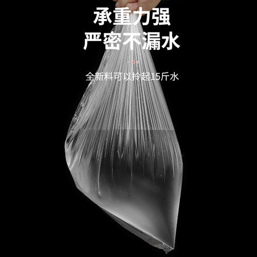 一次性泡脚袋足浴袋子木桶专用加厚足疗套洗脚盆塑料膜带沐足袋