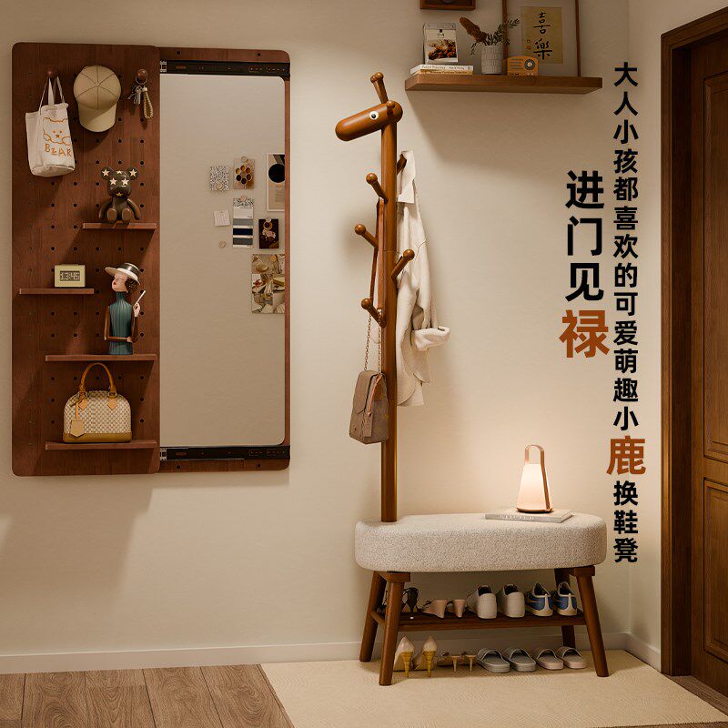 实木小鹿衣帽架玄关门口换鞋凳挂衣架一体客厅落地儿童衣架家用