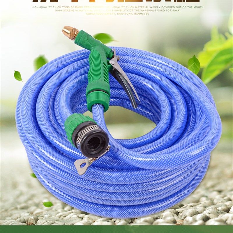 家用水管软管别墅庭院浇水花园浇菜喷头40米神器洗车水枪冲洗地板,汽车用品/电子/清洗/改装,洗车水枪,淘宝优惠券,粉丝福利购,淘宝优惠卷