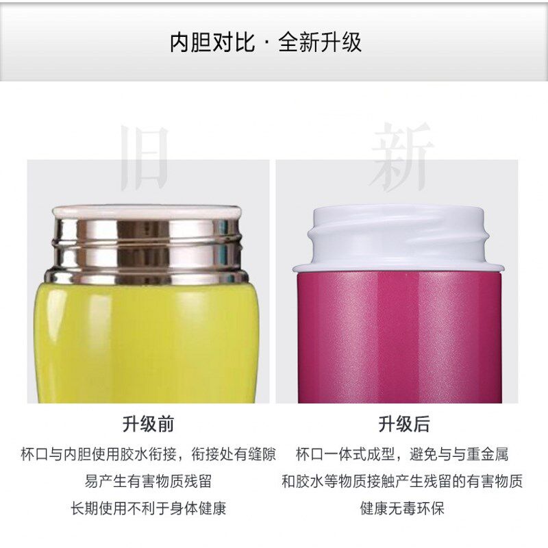保温杯纯陶瓷内胆大容量茶水分离骨瓷一体月牙便携泡茶中药刻字杯