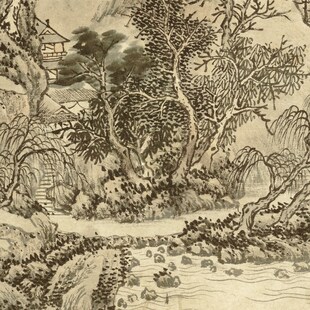 明 沈周 春云叠嶂纸本 国画名家字画心芯装饰高清微喷打印复制