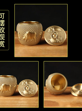 大号铜茶叶罐摆件 铜五牛茶叶罐 铜储物罐摆件 铜米缸摆件