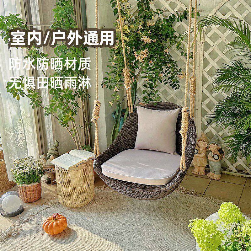阳台吊篮室内吊椅荡秋千户外庭院摇摇椅家用悬挂网红藤椅农家小院