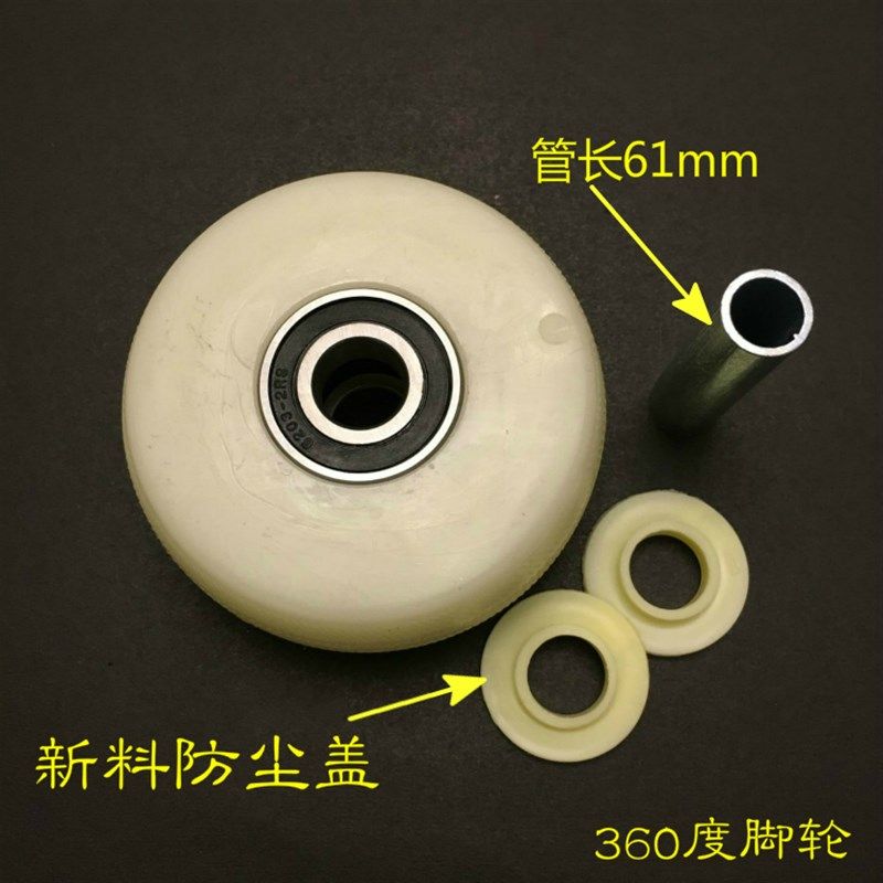 4寸尼龙单轮锦轮轱辘推车轮子工具车轮平板车轮子耐磨轮轮片滑轮,基础建材,脚轮/万向轮,淘宝优惠券,粉丝福利购,淘宝优惠卷