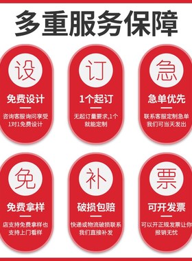 龙年本命年礼物红色杯子定制刻字礼盒装高档个人专用泡茶杯礼品