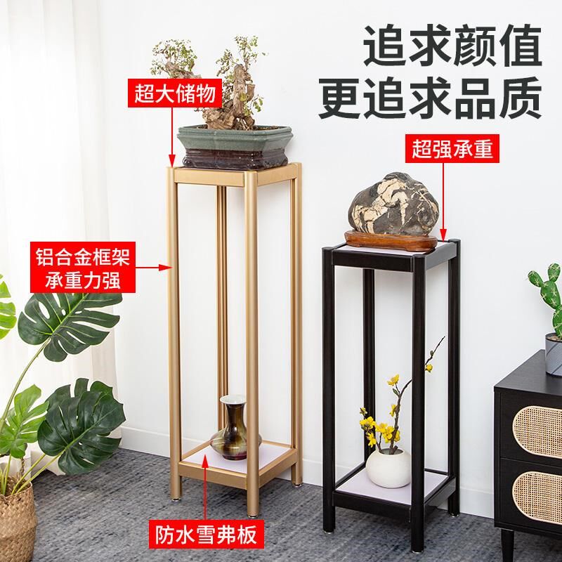 铝合金花架落地式双层置物架子电视柜两边花架防水花盆架室外户外