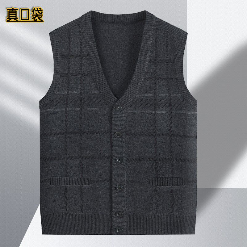 中老年男保暖内衣春秋季V领针织衫开衫马甲打底衫加厚背心爸爸装