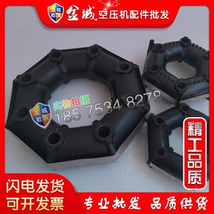 阿特拉斯管道密封件1613837781实心密封圈1613837700空压机配件