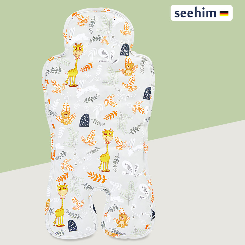 子亨婴儿凉席新生儿童冰珠席宝宝车推车安全座椅冰垫凉垫子夏通用