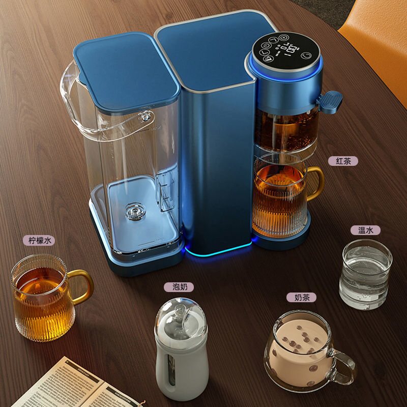 ouon即热式饮水机全自动小型台式桌面烧水壶一体茶吧机泡茶机家用