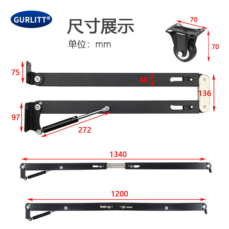 下翻式可折叠桌伸缩多功能餐桌书桌子橱柜吧台柜家具五金配件导轨