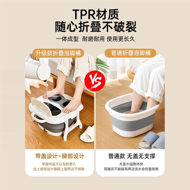 老人专用泡脚桶家用可折叠过小腿足浴盆脚底按摩带滑轮养生洗脚盆