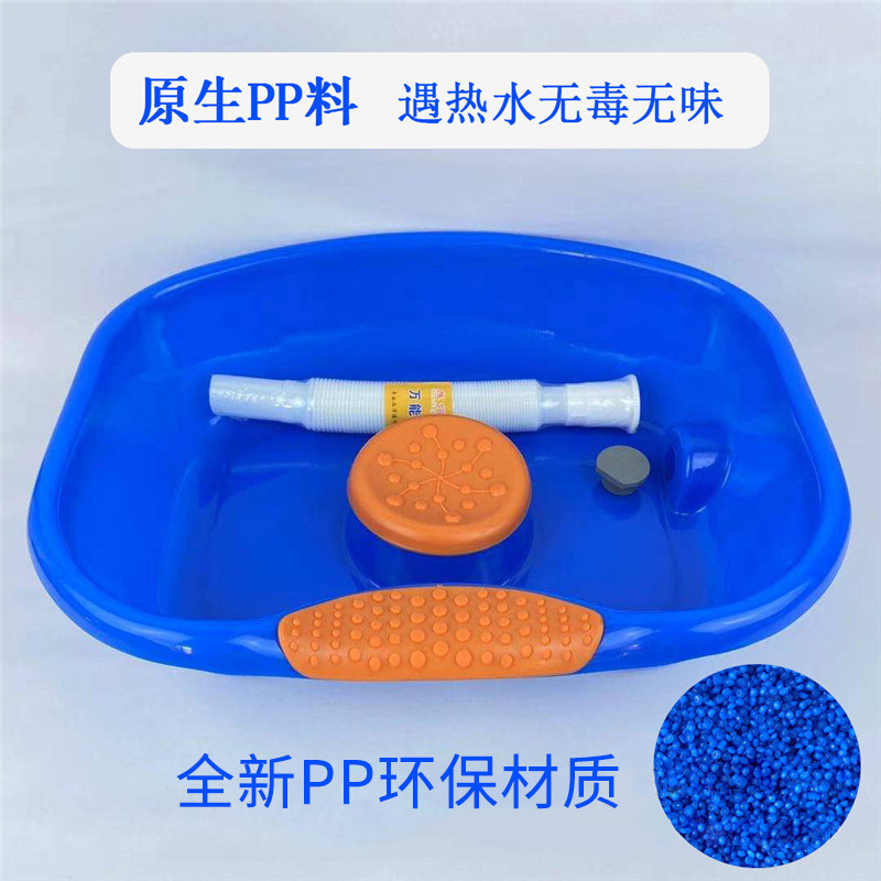 蓝品盾卧床加厚浴盆塑料儿童洗头盆孕妇使用洗头用品卧床洗头桶,婴童用品,浴盆/浴桶,淘宝优惠券,粉丝福利购,淘宝优惠卷