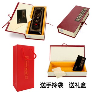 6扇仿古小屏风长城雄姿中国特色漆器摆件家装饰品商务出国礼品