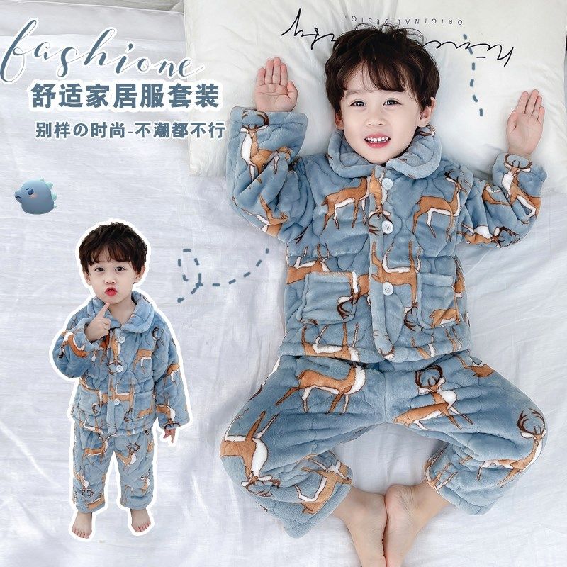 儿童睡衣套装男童冬季加绒加厚法兰绒三层夹棉宝宝男孩家居服卡通