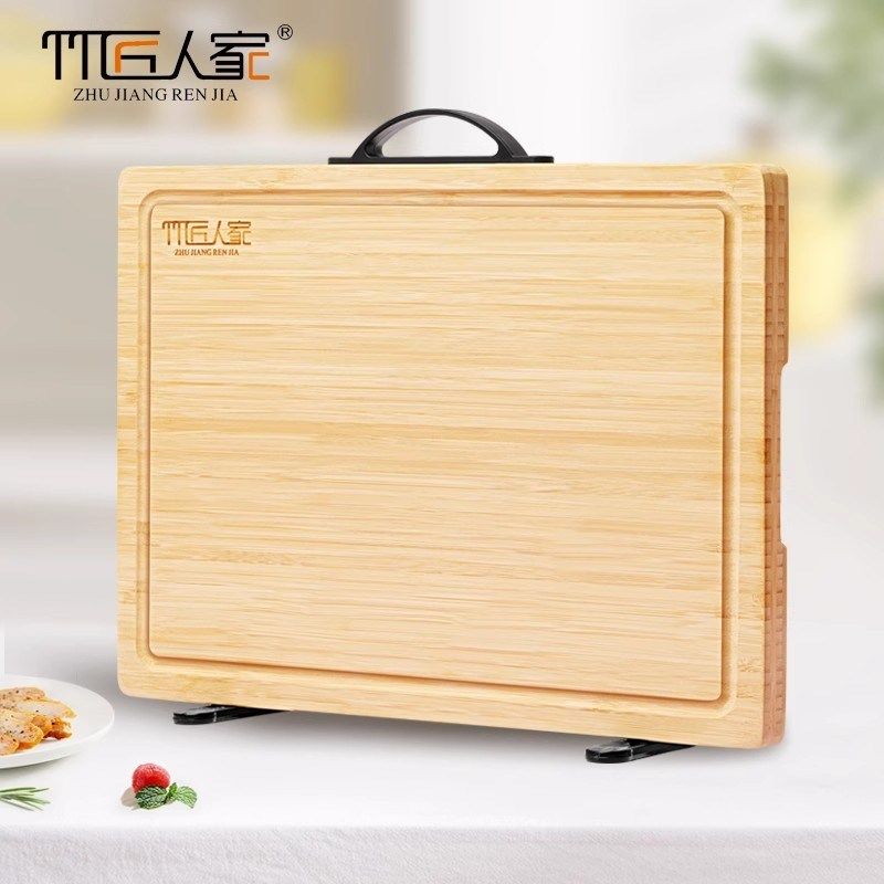 竹匠菜板实木家用砧板切菜板案板厨房面板抗菌竹刀板粘板占板加厚,厨房/烹饪用具,砧板/菜板,淘宝优惠券,粉丝福利购,淘宝优惠卷