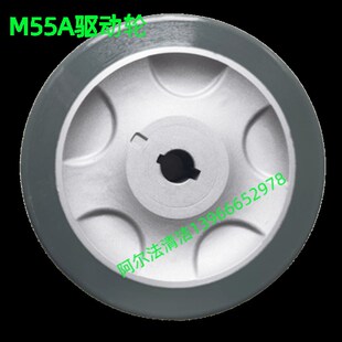铭创M55A驱动电机m55a后桥动力总成m55吸水电机盘刷马达调节轮