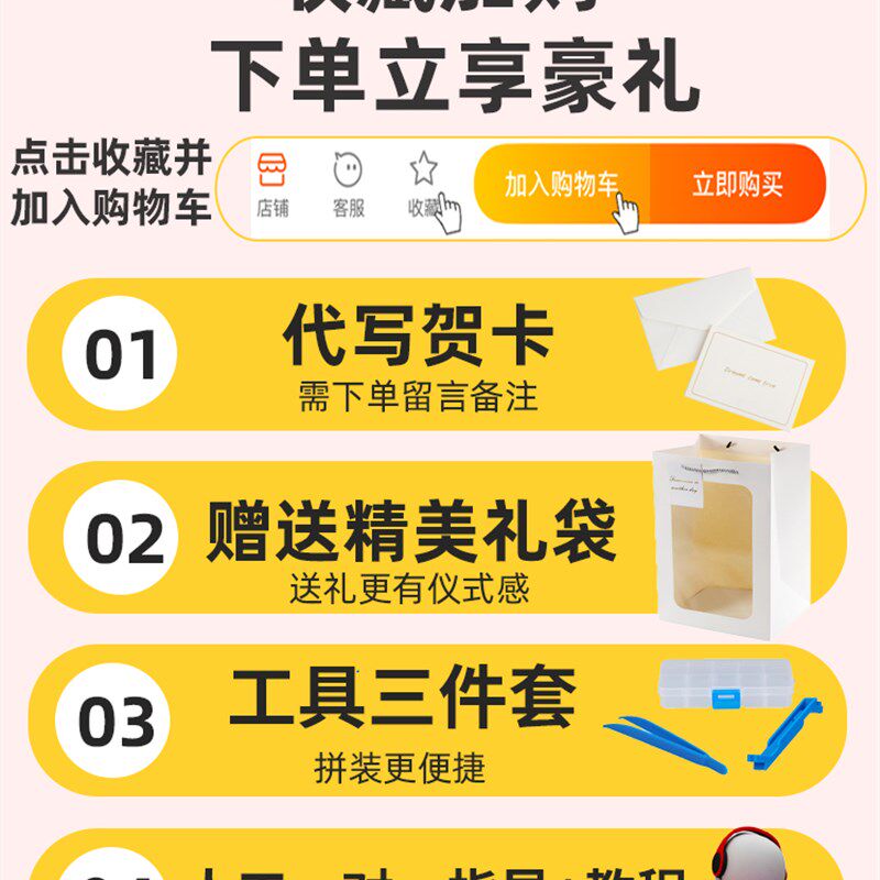 diy手工生日礼物特别走心有意义的实用男朋友送给女生储物宇航员