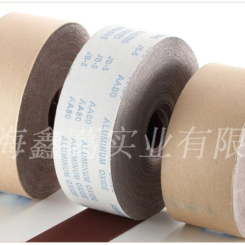 jb-5手撕砂布卷铁砂布 软砂布 砂带 砂纸卷 家具金属打磨抛光砂纸