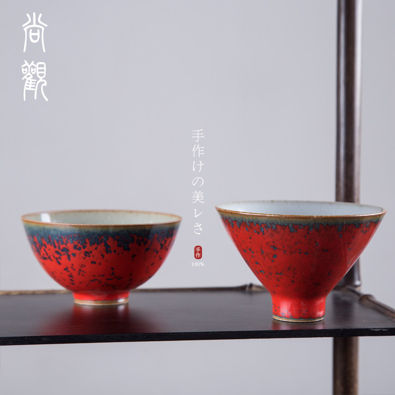 纯手工手拉品茗杯 颜色釉功夫茶杯 个人杯普洱杯开片可养杯子茶盏