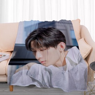 来图定制明星古装男神成毅毛毯珊瑚绒莲花楼周边单人午睡盖绒毯