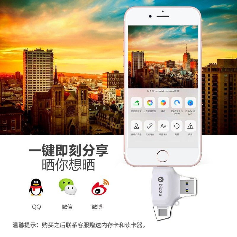 群华 D6执法记录仪高清夜视随身便携式小型便携胸前佩戴记录器仪