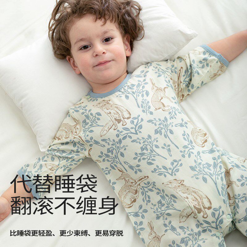 【天竹5代】儿童连体睡衣夏季薄款宝宝睡袋七分袖竹纤维棉家居服