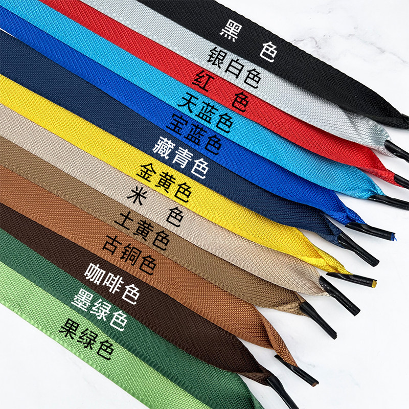锁边绳仿尼龙手提绳子宽布袋绳包装袋提绳打孔金属铁头礼品袋拎绳