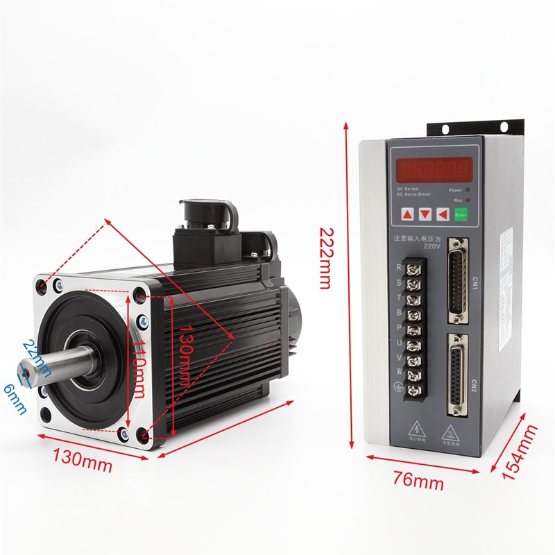 60/80/110/130交流伺服电机驱动器套装永磁同步马达200W400W/750W