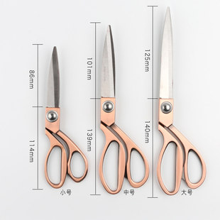 剪刀裁缝剪裁衣裁布刀线剪服装剪缝纫大小剪线头家用手工剪裁工具