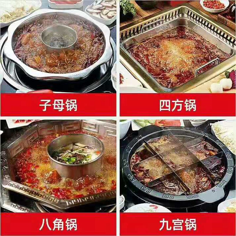 商用火锅电磁炉3500W嵌入式下沉线控圆形餐厅饭店火锅店328大功率
