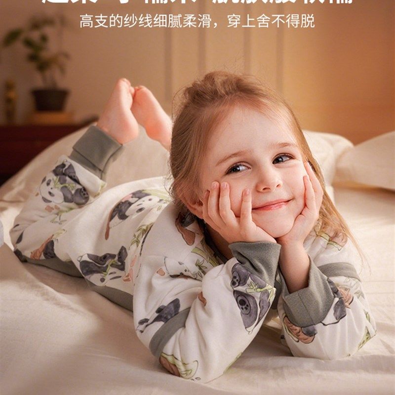 贝谷贝谷婴儿睡袋春秋冬款恒温宝宝分腿睡袋儿童防踢被子四季通用