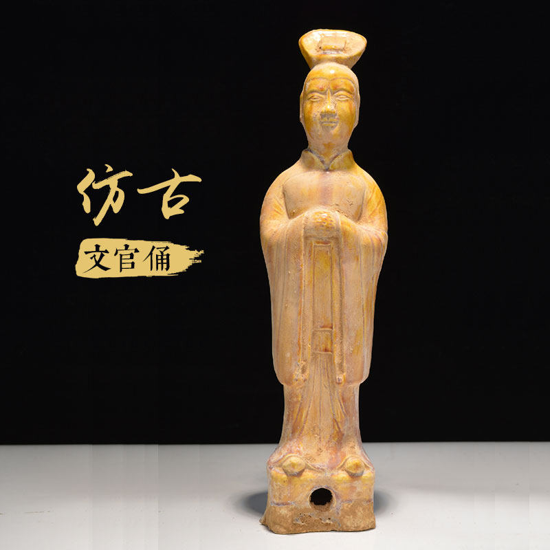 仿古唐三彩胖妞陶俑仕女出土瓷器酒店软装修古典装饰中式陶瓷摆件