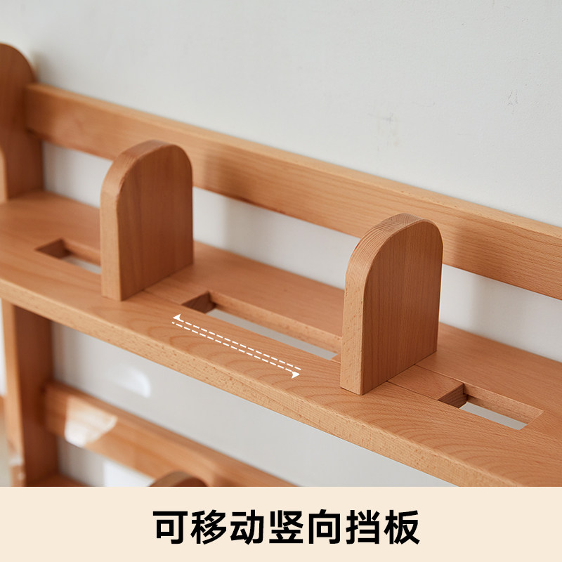 实木桌上书架桌面收纳置物架多层可伸缩书立双层儿童简易立体书架