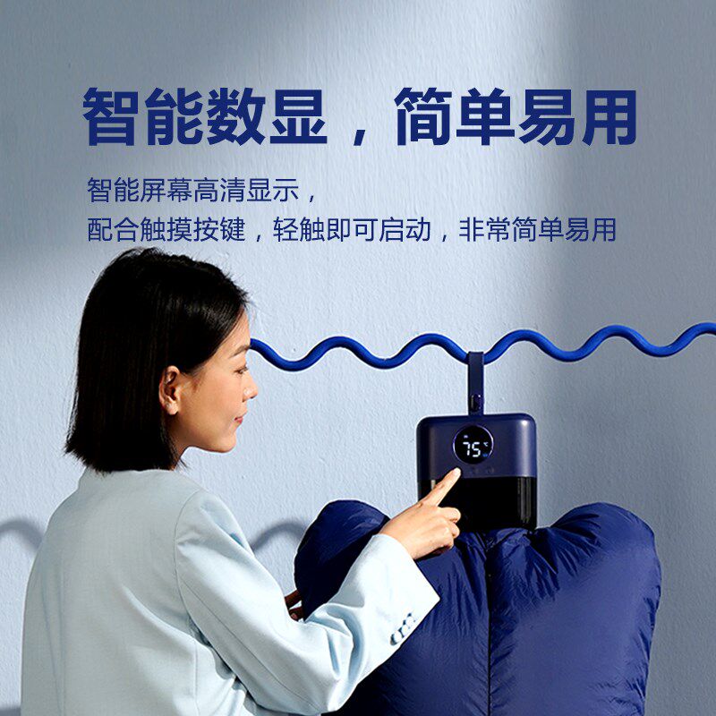 小巢糖烘干机家用烘衣服小型2024新款干衣机衣物折叠便携式旅行