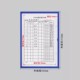 a4纸镂空磁性文件夹带磁铁 文件套墙壁 文件袋上墙磁力挂墙磁吸式