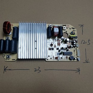 3000w电磁炉成套电路板线控圆形328主板控制主板商用大功率电磁炉