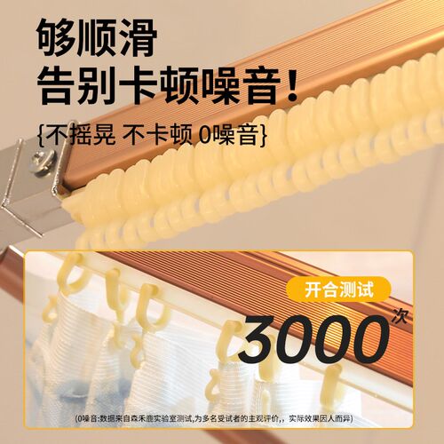 u型导轨道蚊帐2024新款家用卧室高级落地床帘幔支架杆加粗加厚