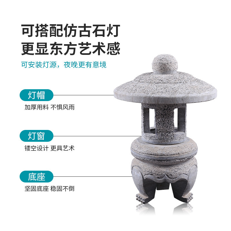 青石灯笼仿古雕刻庭院装饰灯日式古灯中式落地灯笼草坪造景小灯笼